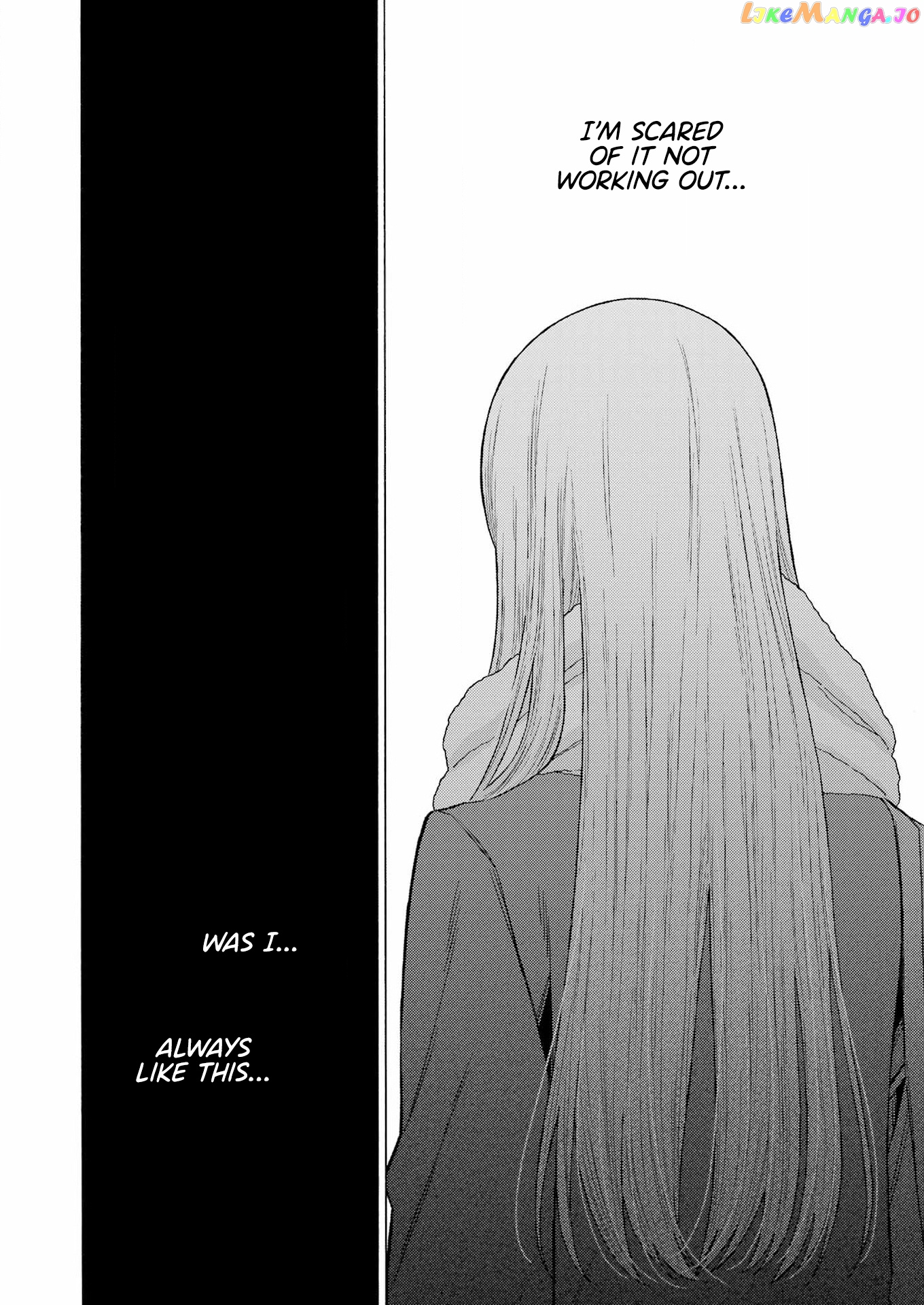 My Dress-Up Darling, Chapter 77 image 19